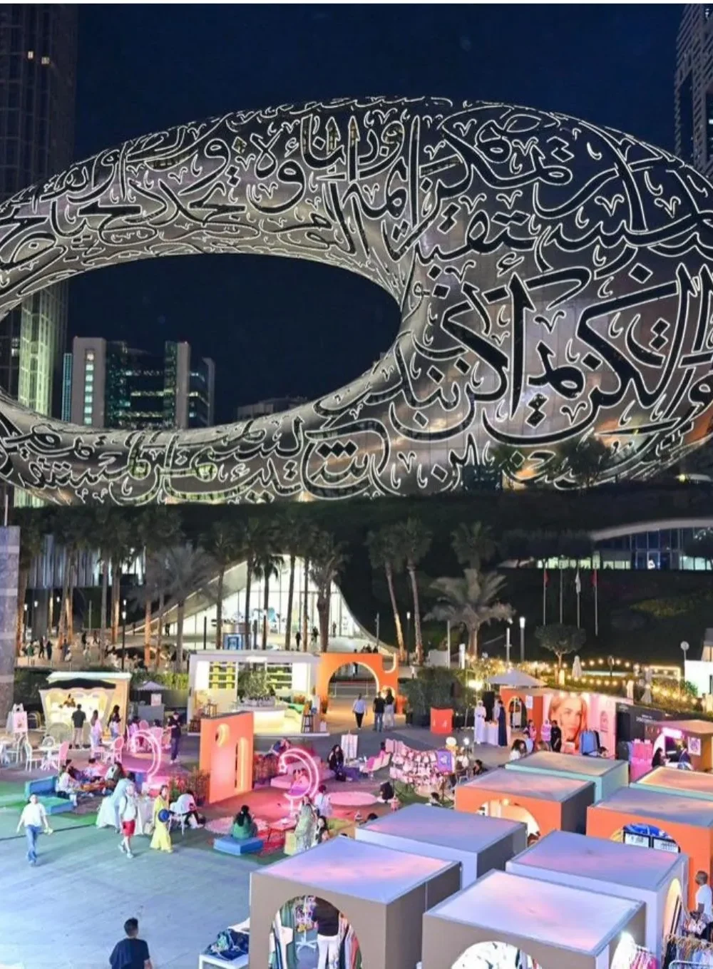 WhatsApp Image 2026-03-07 at 1.08.30 AM